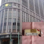 日本橋 三越でイタリアチーズを販売しているEATALYでブラチュックを購入してきました