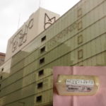 銀座の松屋でイタリアチーズを販売しているチーズ王国でマットネッラ ディ カプラを購入しました