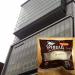 渋谷のヒカリエ地下2階でチーズを販売しているCheese on the tableで水牛のモッツァレラを購入してきました。