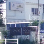 アジムット ヨット(Azimut Yachts)の日本総輸入元の安田造船所へ行ってみました!東京都内にありました。